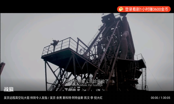 片多多红包版_图片1