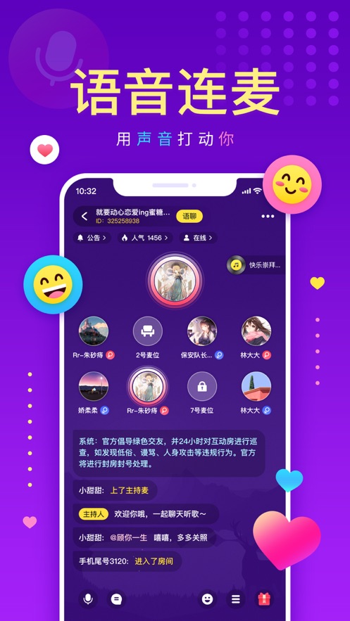 戏鲸pia平台APP下载图片2