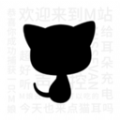 猫耳FM广播剧免费听官方版2022 v5.6.8