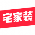 宅家装平台app官方版 v1.3.9