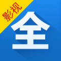影视大全下载2022免费版下载安装 v5.1.5