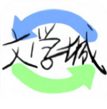 海棠书屋自由的小说阅读器新版