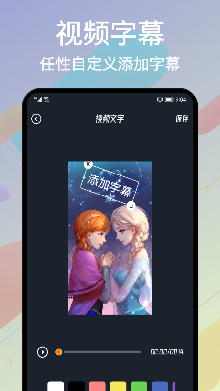 Alight Cut_图片1