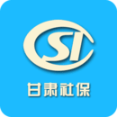 2022甘肃人社认证app