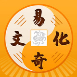 易奇文化app