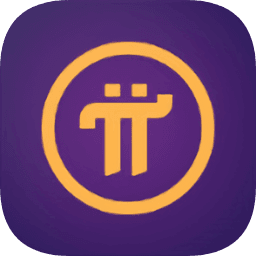 派币最新版app(Pi)