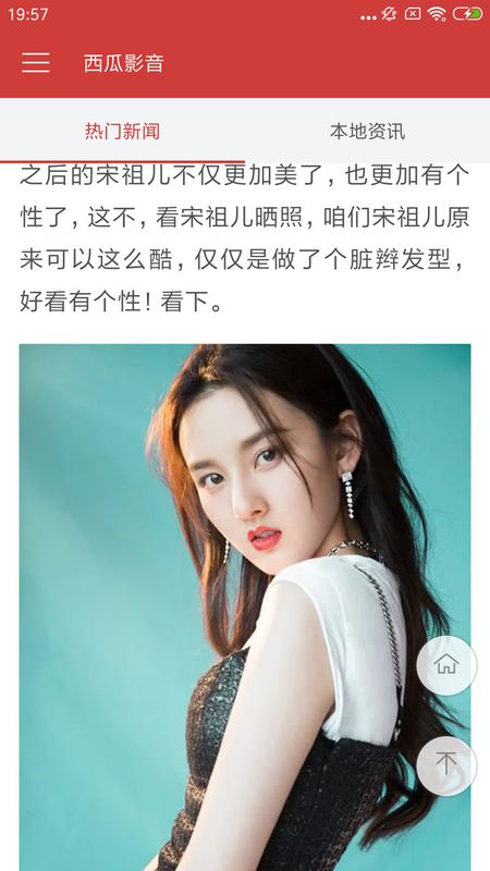云播影音_图片1