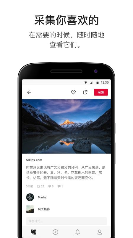花瓣_图片2