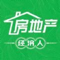 房地产经纪人智题库APP最新版 v1.1.0