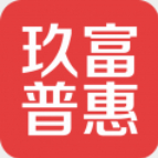 玖富普惠app官方版