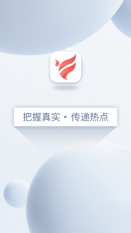 冀云尚义_图片1