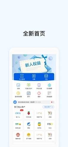 Okpay钱包支付平台