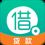 借点钱花APP