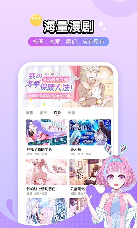 壳哩壳_图片1