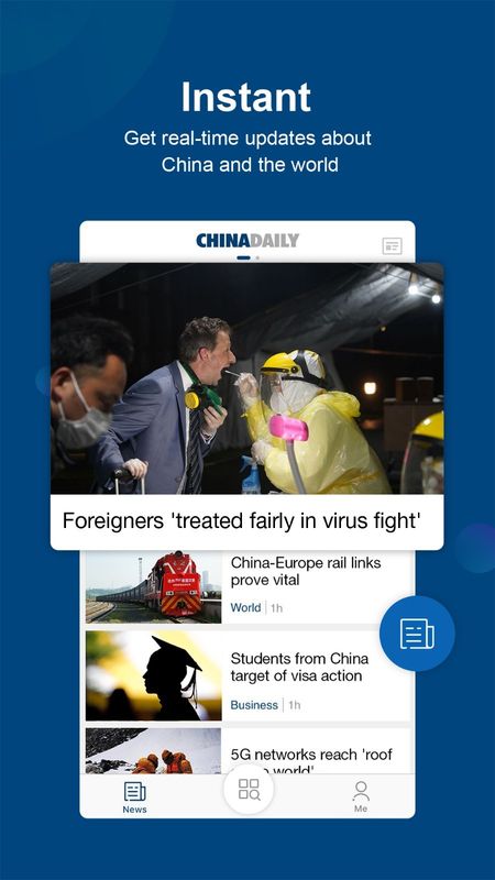 CHINA DAILY_图片1
