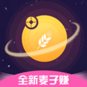 麦子赚app