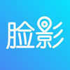脸影