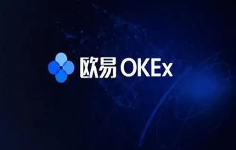 欧易MetaX官网版