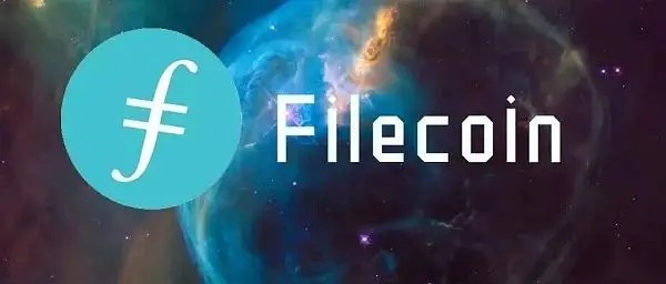 fil币价格今日行情 Filecoin最新币价消息