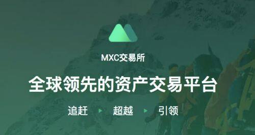 芝麻开门包钱版下载安卓 芝麻开门gateio包钱版下载官网-第4张图片-腾赚网 芝麻开门包钱版下载安卓 芝麻开门gateio包钱版下载官网-第4张图片-腾赚网