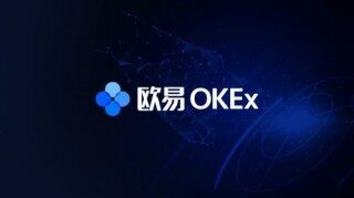 欧易和币安哪个更值得推荐？哪个更好用？