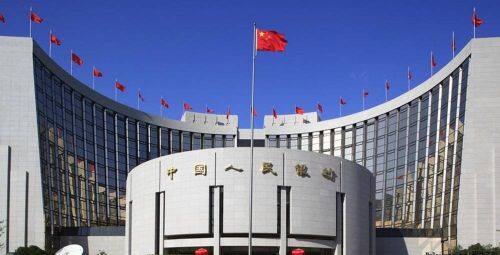 央行：要统筹抓好稳就业和稳物价 加大稳健货币政策实施力度-第1张图片-腾赚网