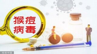全球猴痘疫情愈演愈烈 猴痘概念股分化 谁拿到了海外订单?