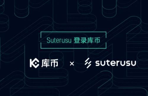 【奇亚币】奇亚币2022最新价格_奇亚币发行价格