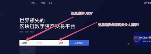 欧易完整版app手机下载-欧易完整版安卓版下载v6.0.48-第2张图片-腾赚网
