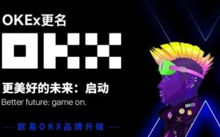 欧易完整版app手机下载-欧易完整版安卓版下载v6.0.48