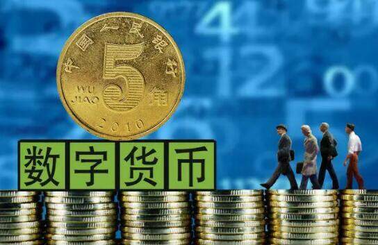 比特币杠杆交易详解(比特币 杠杆率)-第1张图片-腾赚网