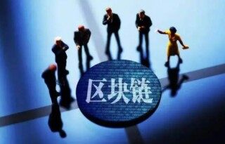 coinbene满币骗局揭秘