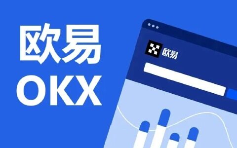 数字货币交易平台 数字货币交易所平台排行榜(十大)-第2张图片-比特派