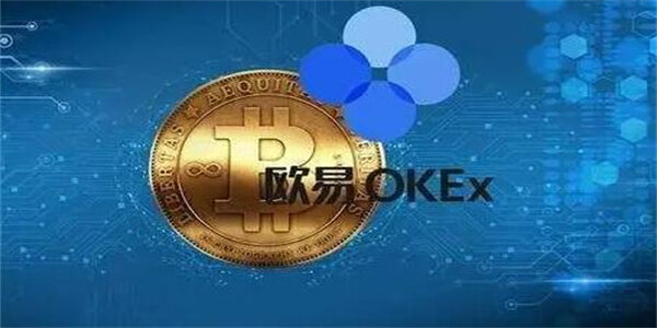 欧易交易所中文版哪里下载 Ouyi最新中文官方下载链接-第1张图片-比特派