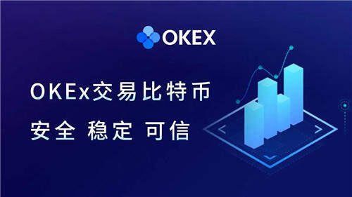 平台币和代币有什么区别 十大币种交易所（排名）-第2张图片-比特派