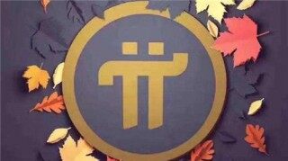 比特币韩国交易平台 - 比特币中国交易平台官网