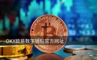 币圈现货怎么买 - 币圈怎么买币