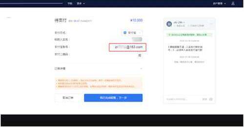 fil币平台最新版本客户端 fil币平台新版APP下载手机端-第5张图片-欧易下载