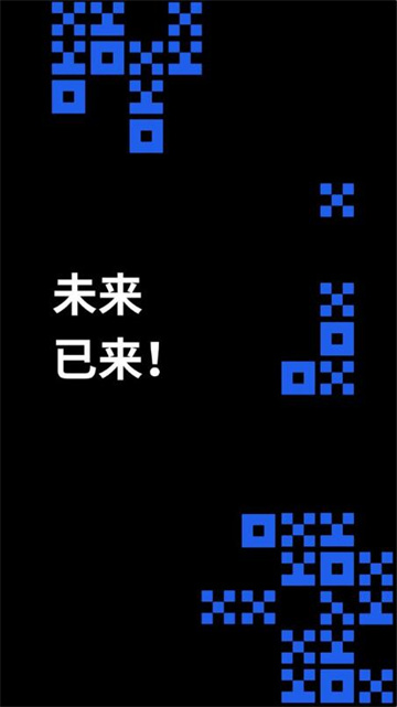 芝麻开门Gate.ioex官方下载