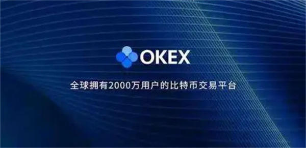 比特币国际交易所app下载v3.16