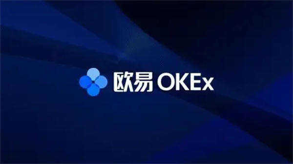 ok交易所app下载最新版本 ok交易平台最新版v6.6.0-第1张图片-币安下载