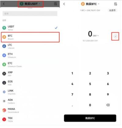 币安是一款十分实用的数字货币交易平台,用户们可以通过币安app轻松实现安全、可靠、稳定的货币交易,且操作简单,用户们可以随时随地轻松实现货币交易,有需要的用户们可以点击下载使用。-第11张图片-币安下载 币安是一款十分实用的数字货币交易平台,用户们可以通过币安app轻松实现安全、可靠、稳定的货币交易,且操作简单,用户们可以随时随地轻松实现货币交易,有需要的用户们可以点击下载使用。-第11张图片-币安下载