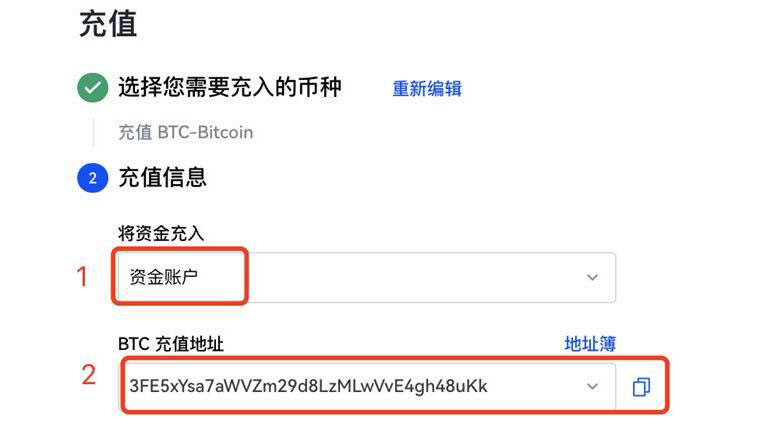 欧义欧亿专业版app下载 okx苹果官方下载-第10张图片-币安下载 欧义欧亿专业版app下载 okx苹果官方下载-第10张图片-币安下载