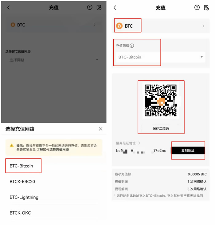 ouyi交易平台手机端下载 okx下载安卓版-第10张图片-币安下载 ouyi交易平台手机端下载 okx下载安卓版-第10张图片-币安下载