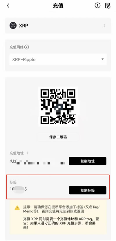 ouyi交易平台手机端下载 okx下载安卓版-第13张图片-币安下载 ouyi交易平台手机端下载 okx下载安卓版-第13张图片-币安下载