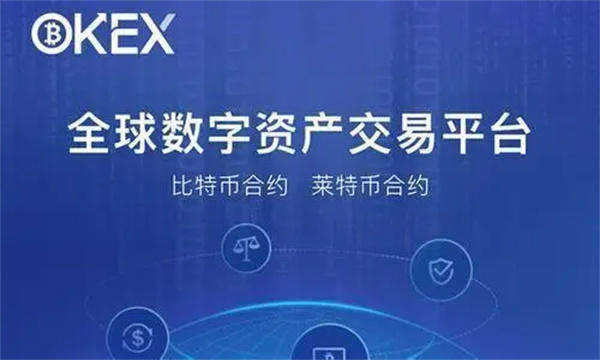 币安binance交易所官方版 币安官网下载v6.5.0-第1张图片-币安下载