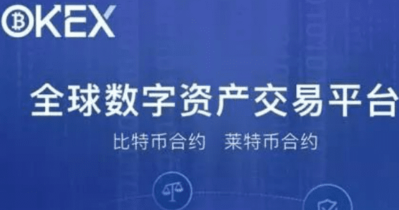 币安交易(v6.6.0)版下载|币安虚拟货币交易平台-第2张图片-币安下载