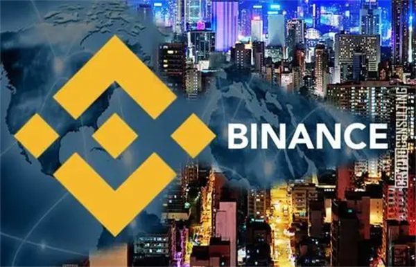 加密资产交易app排名|十大加密资产交易APP-第4张图片-币安下载