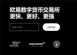 虚拟货币钱包榜单一览前十名 _ 2023版V6.4.34|usdt官方网站下载