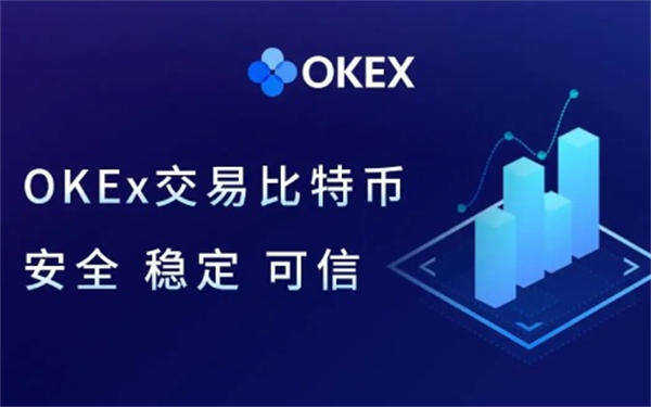 币安交易所官方app下载 币安交易app官方(v6.7.0)-第2张图片-币安下载